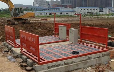 鷹潭建筑工地洗車設備產(chǎn)品信息