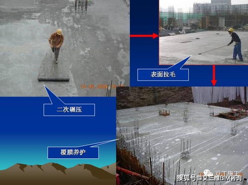 收圖啦 精品結(jié)構(gòu)工程和裝飾 安裝工程細部做法照片88張,拿去挑著用